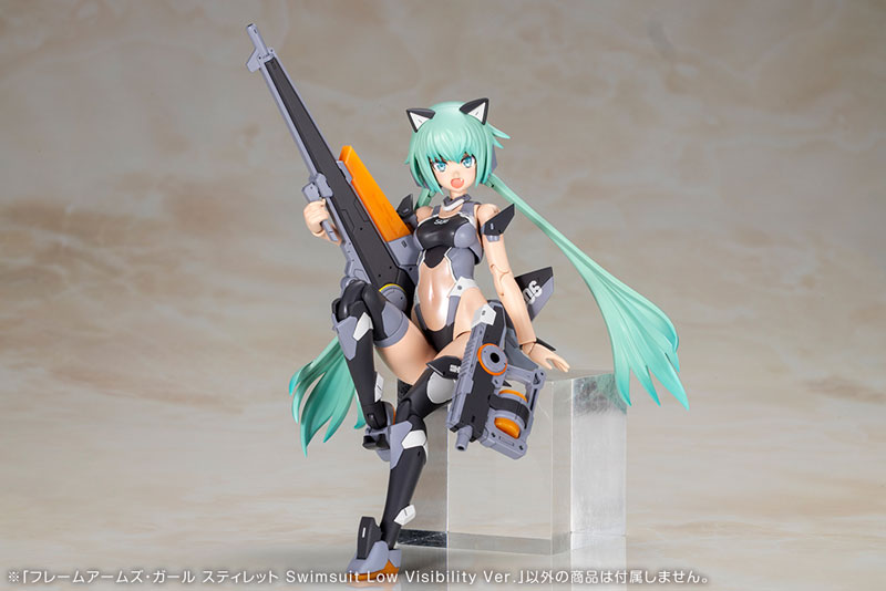 FRAME ARMS GIRL STYLET Swimsuit Low Visibility Ver