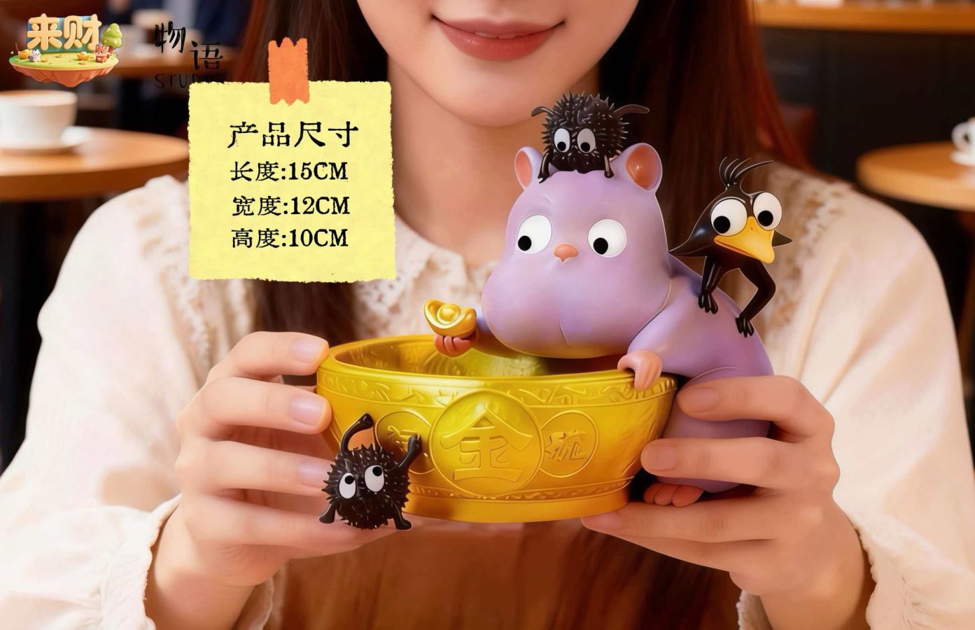 Golden Rice Bowl Boh