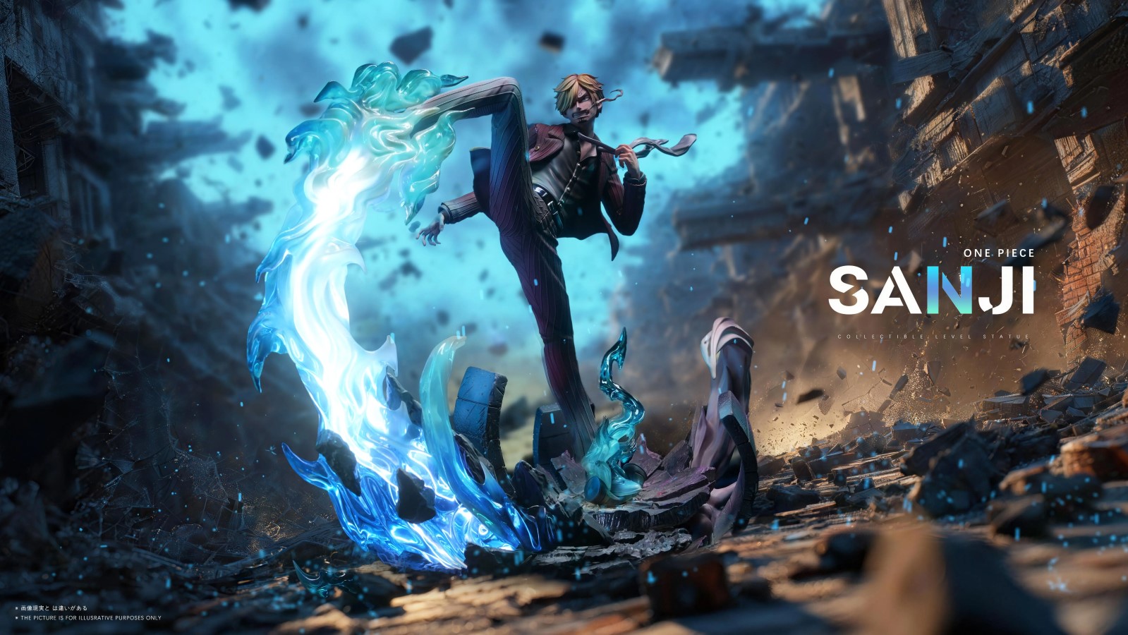 Sanji - One Piece 1/8