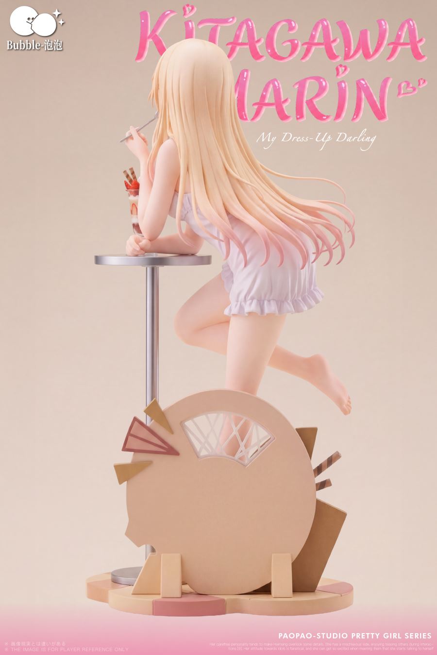 Kitagawa Marin - My Dress-Up Darling 1/6