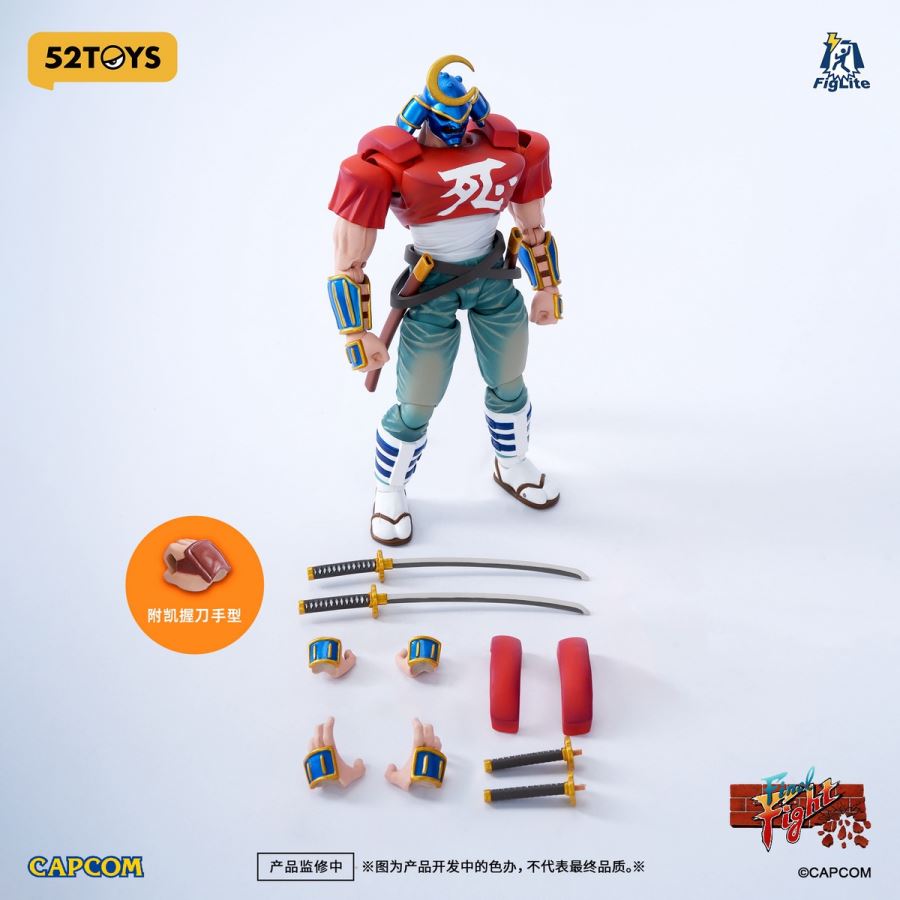 Sudum - Final Fight