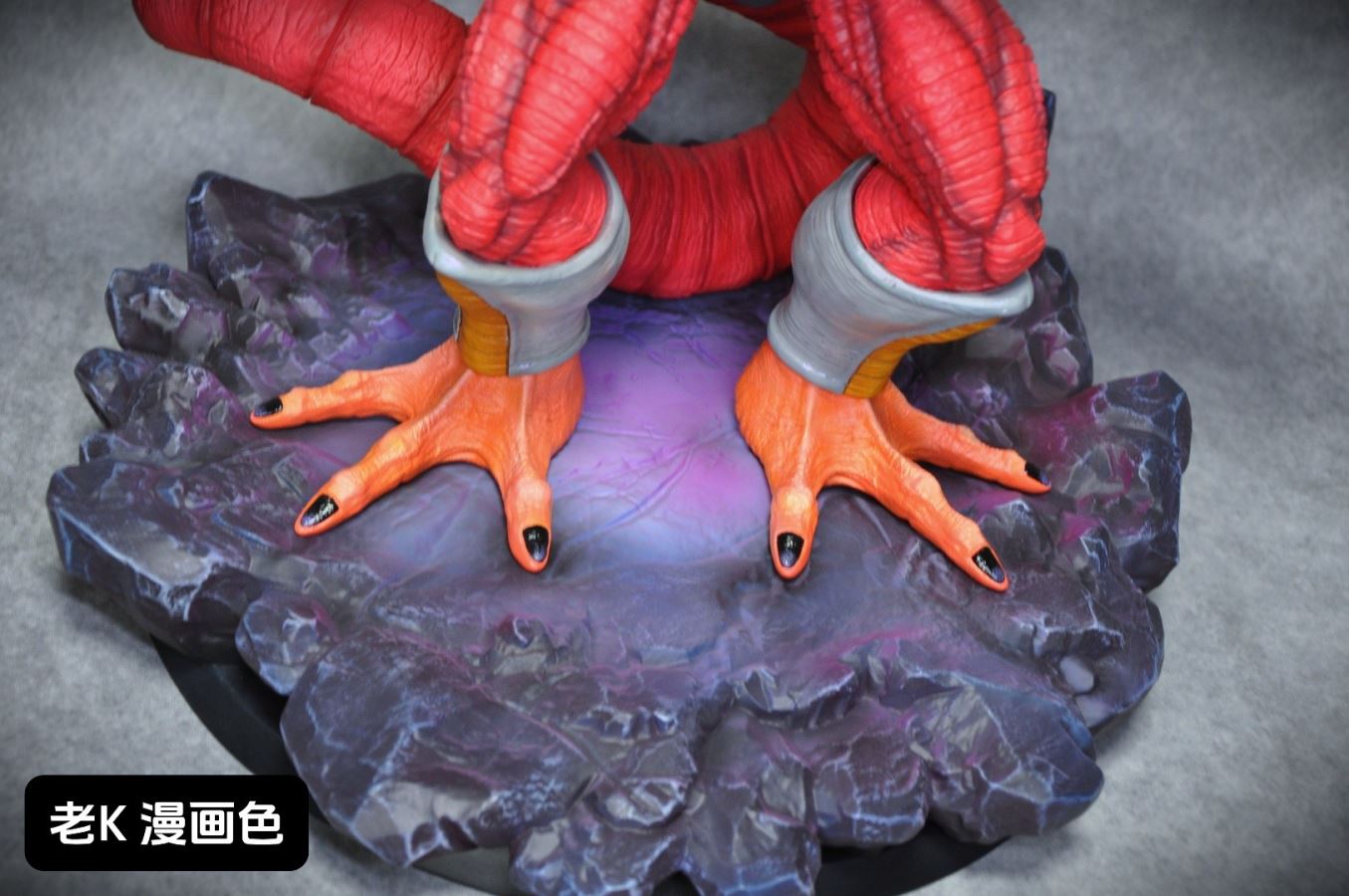 Frieza Third Forms - Dragon Ball