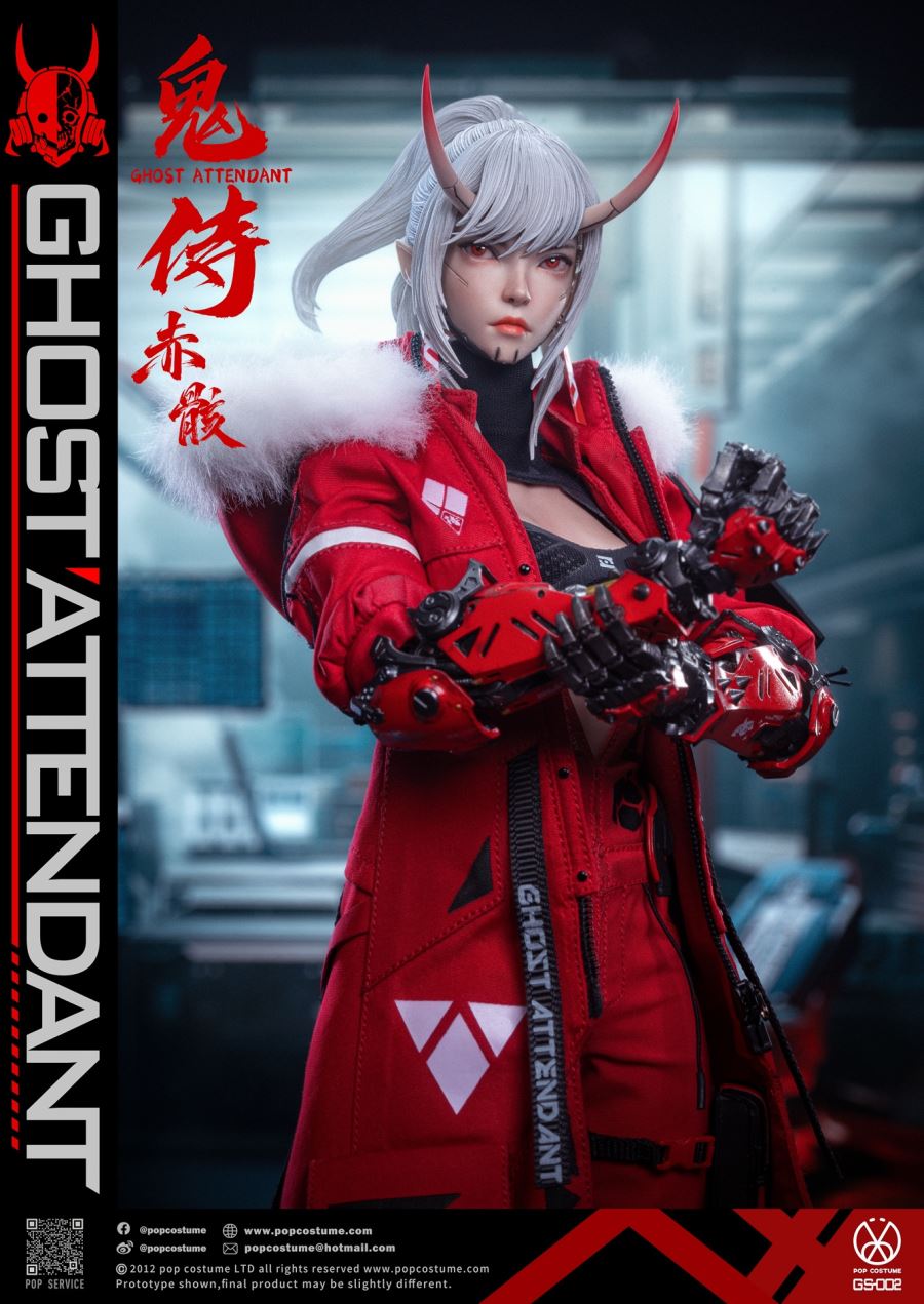 Oni Samurai Series - Scarlet Blade Shura Akame 1/6