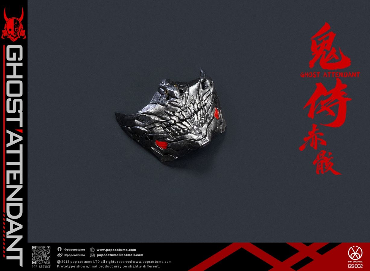 Oni Samurai Series - Scarlet Blade Shura Akame 1/6