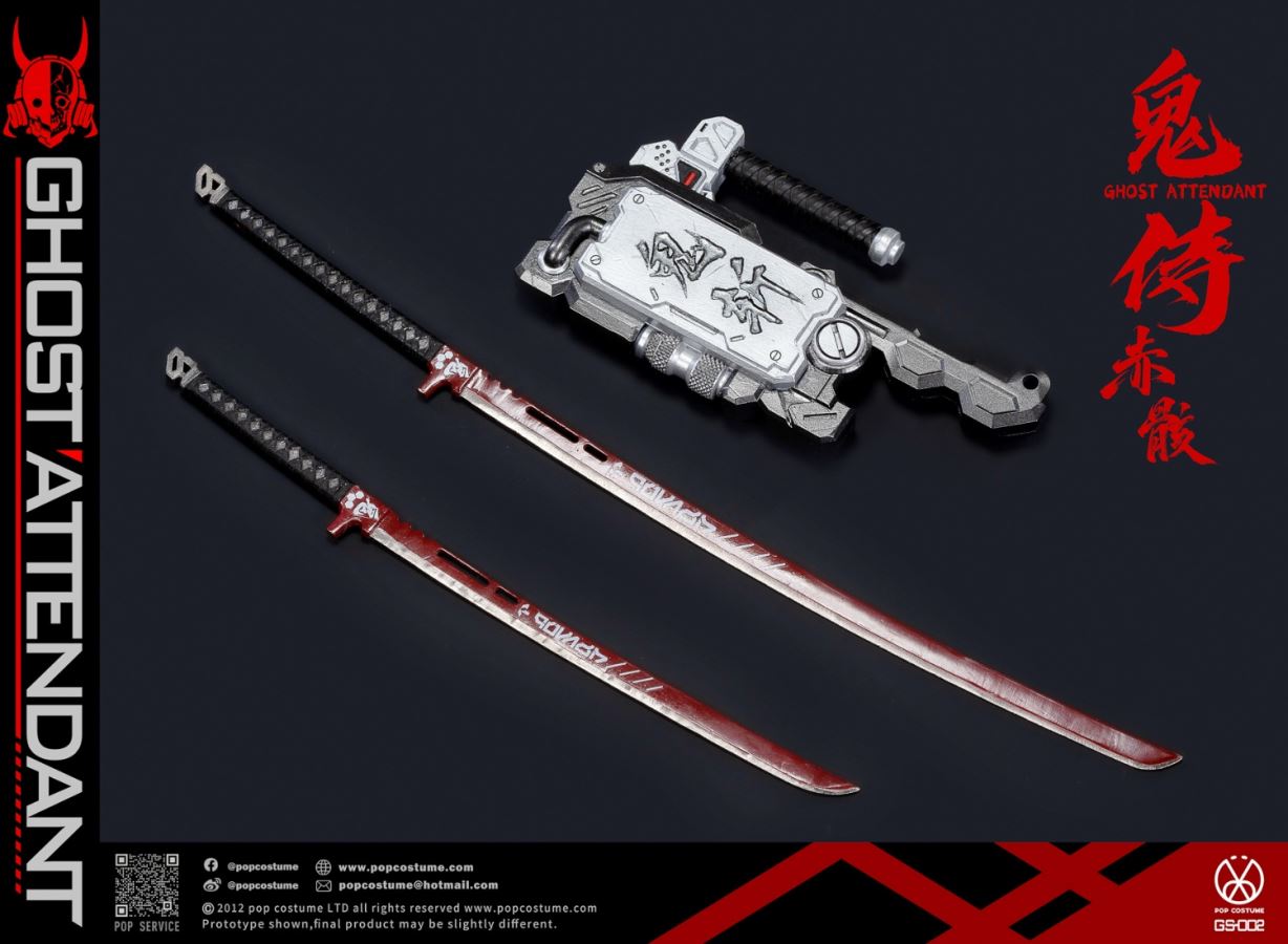 Oni Samurai Series - Scarlet Blade Shura Akame 1/6