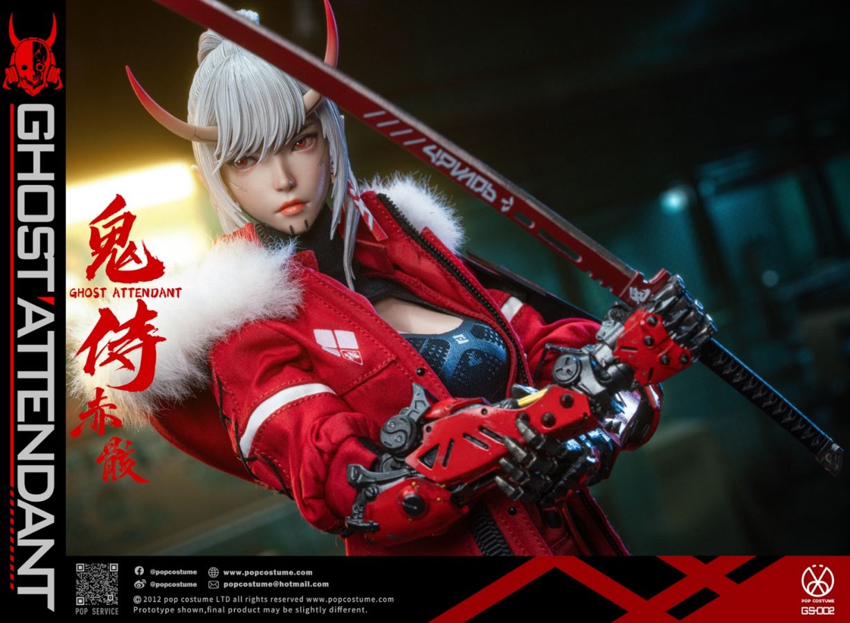 Oni Samurai Series - Scarlet Blade Shura Akame 1/6