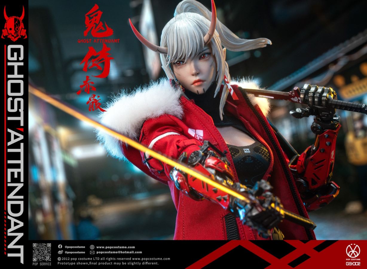 Oni Samurai Series - Scarlet Blade Shura Akame 1/6