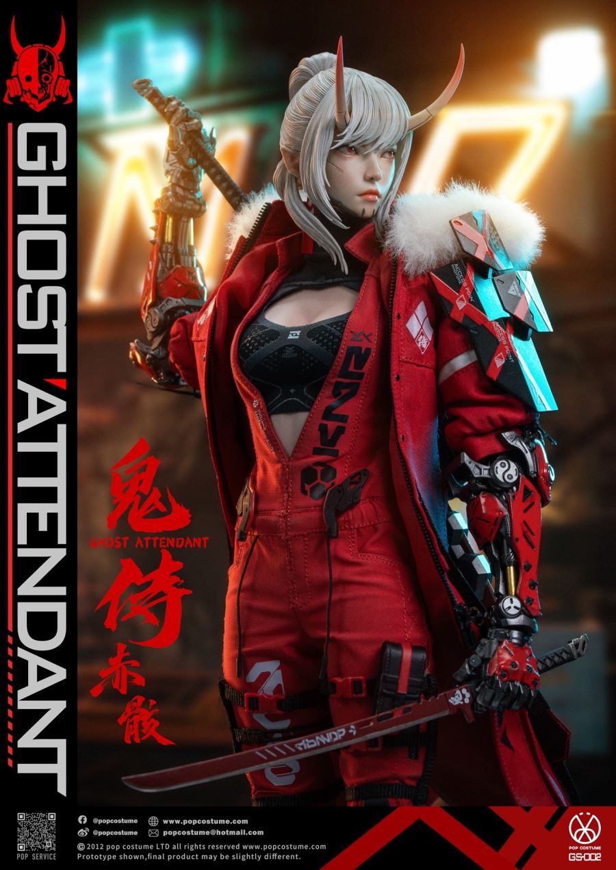 Oni Samurai Series - Scarlet Blade Shura Akame 1/6