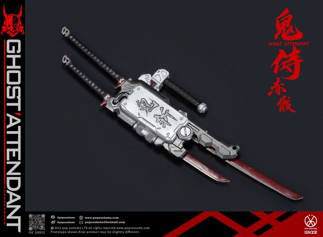 Oni Samurai Series - Scarlet Blade Shura Akame 1/6