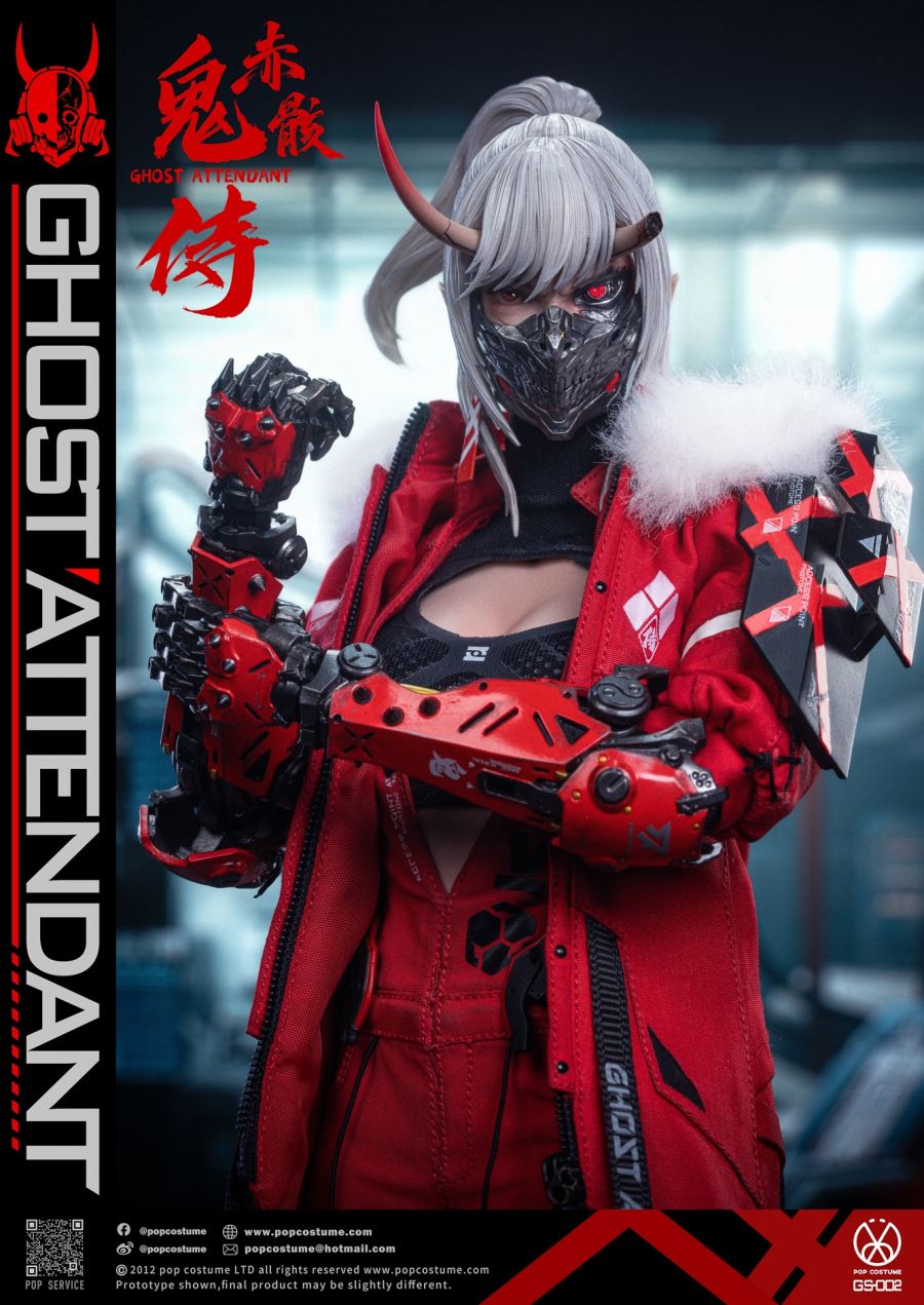 Oni Samurai Series - Scarlet Blade Shura Akame 1/6