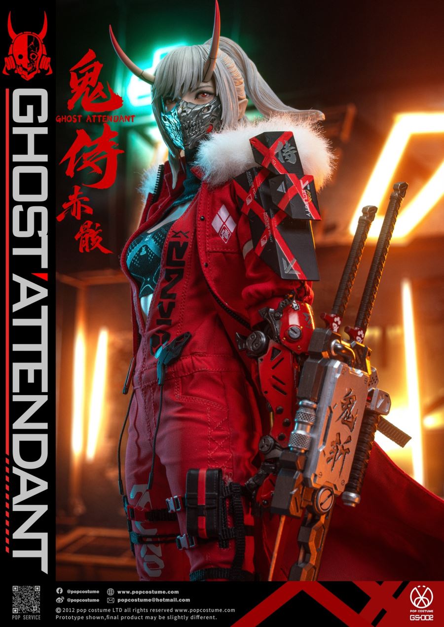 Oni Samurai Series - Scarlet Blade Shura Akame 1/6