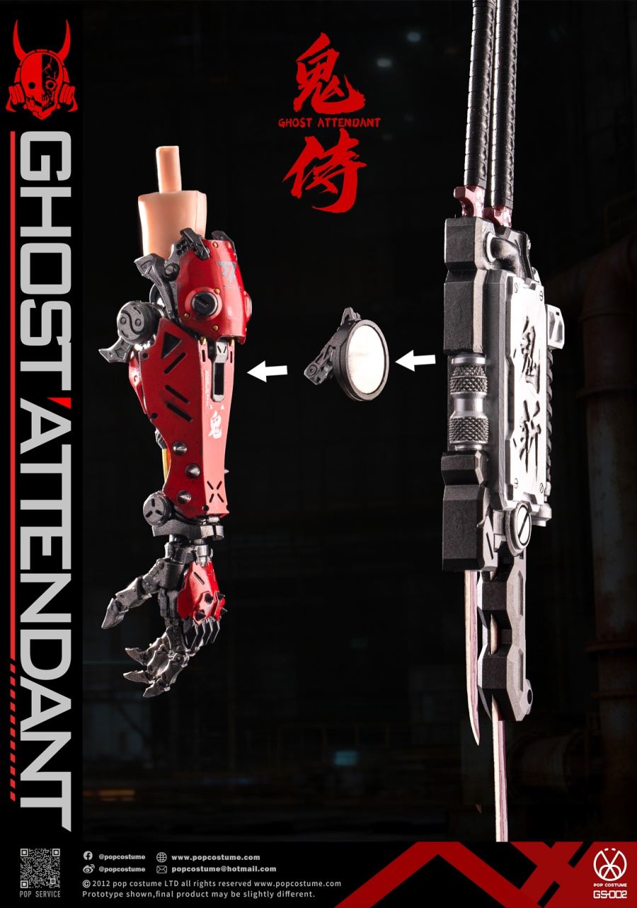 Oni Samurai Series - Scarlet Blade Shura Akame 1/6