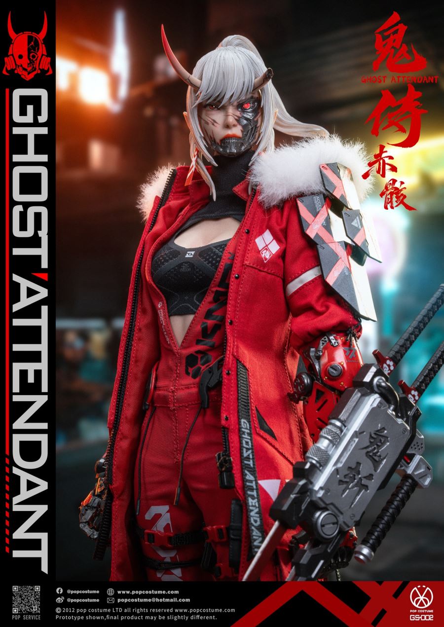 Oni Samurai Series - Scarlet Blade Shura Akame 1/6