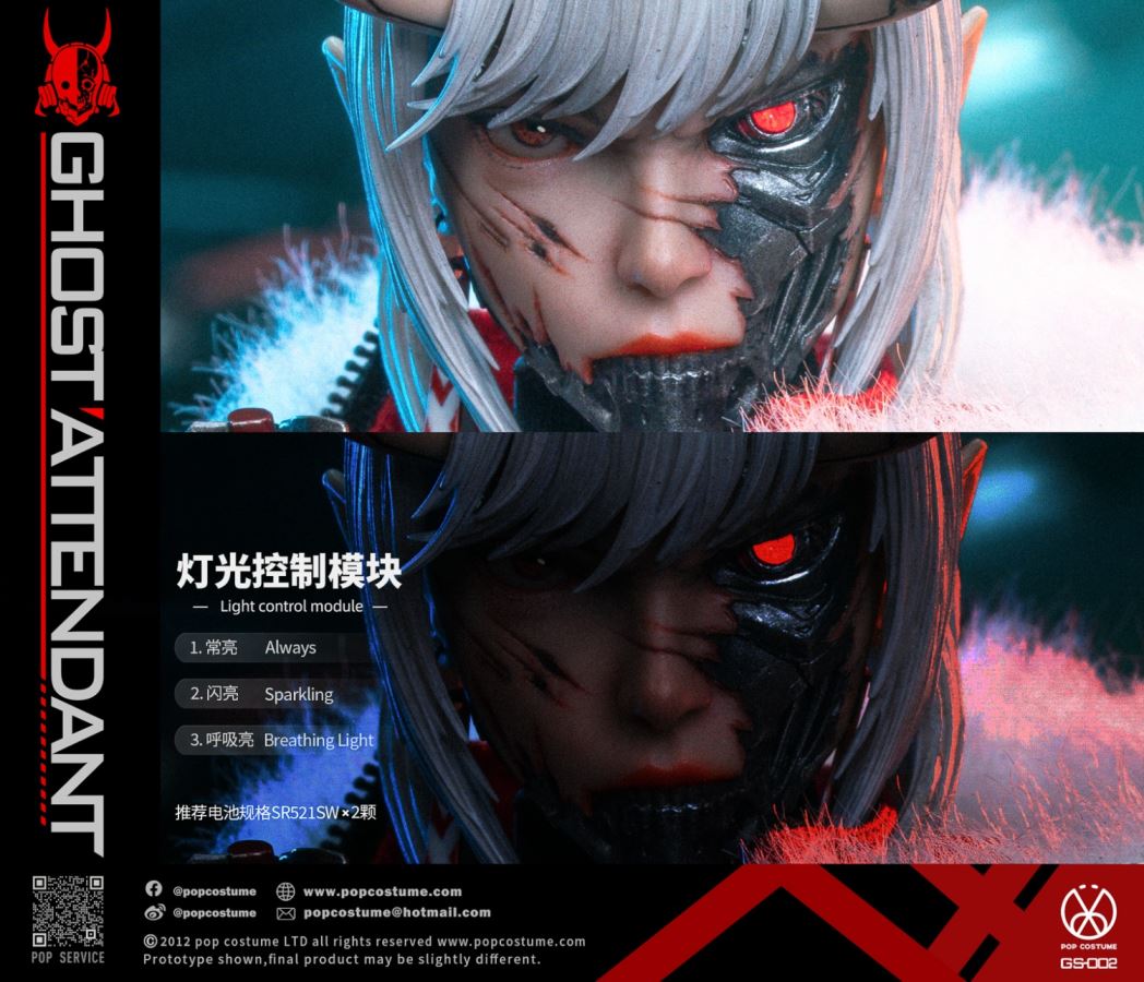 Oni Samurai Series - Scarlet Blade Shura Akame 1/6