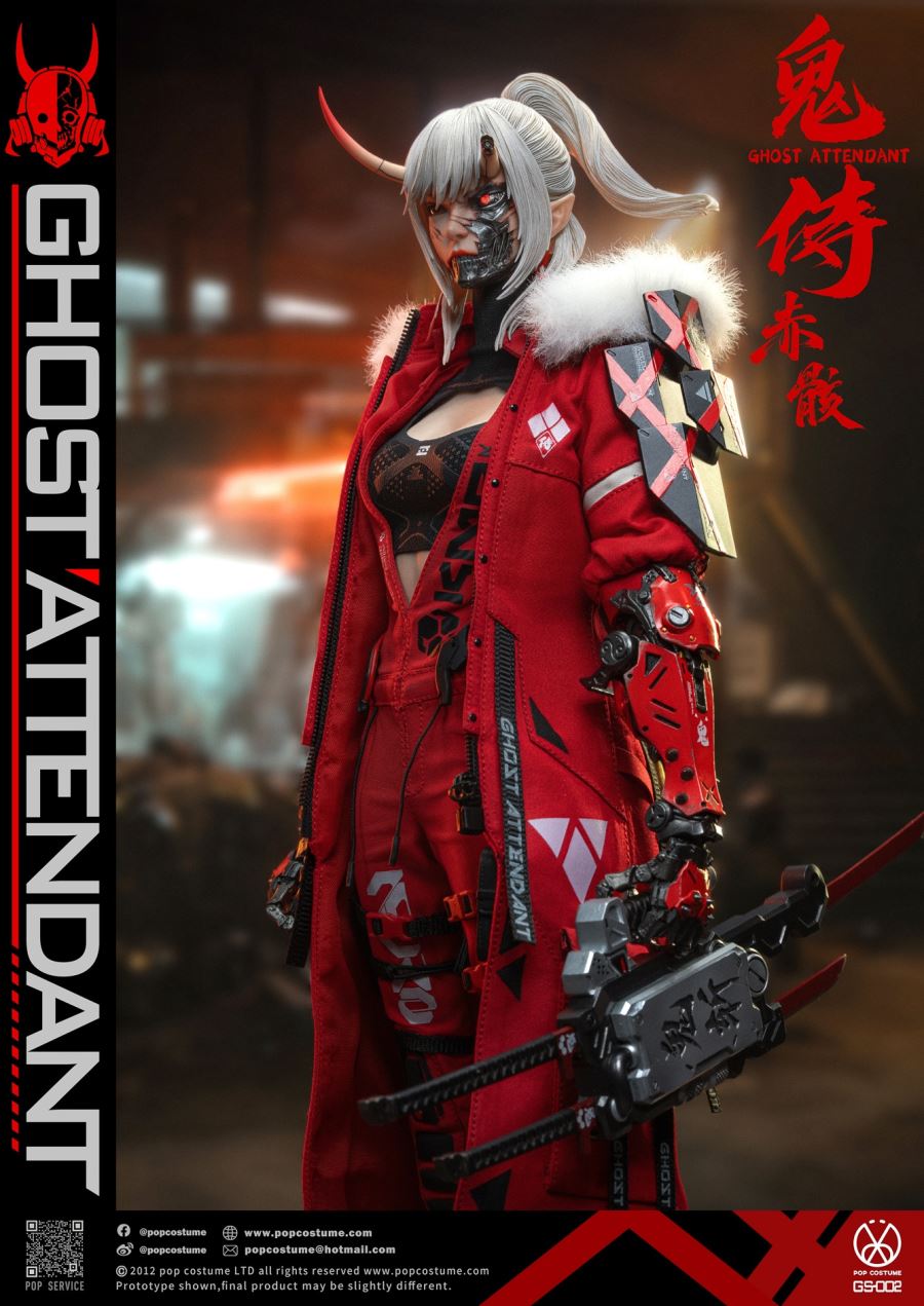 Oni Samurai Series - Scarlet Blade Shura Akame 1/6