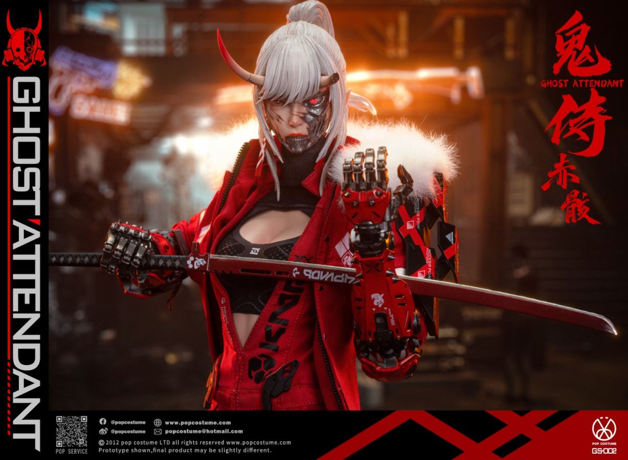 Oni Samurai Series - Scarlet Blade Shura Akame 1/6