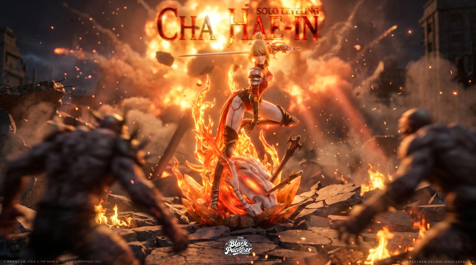 Cha Hae-In - Solo Leveling