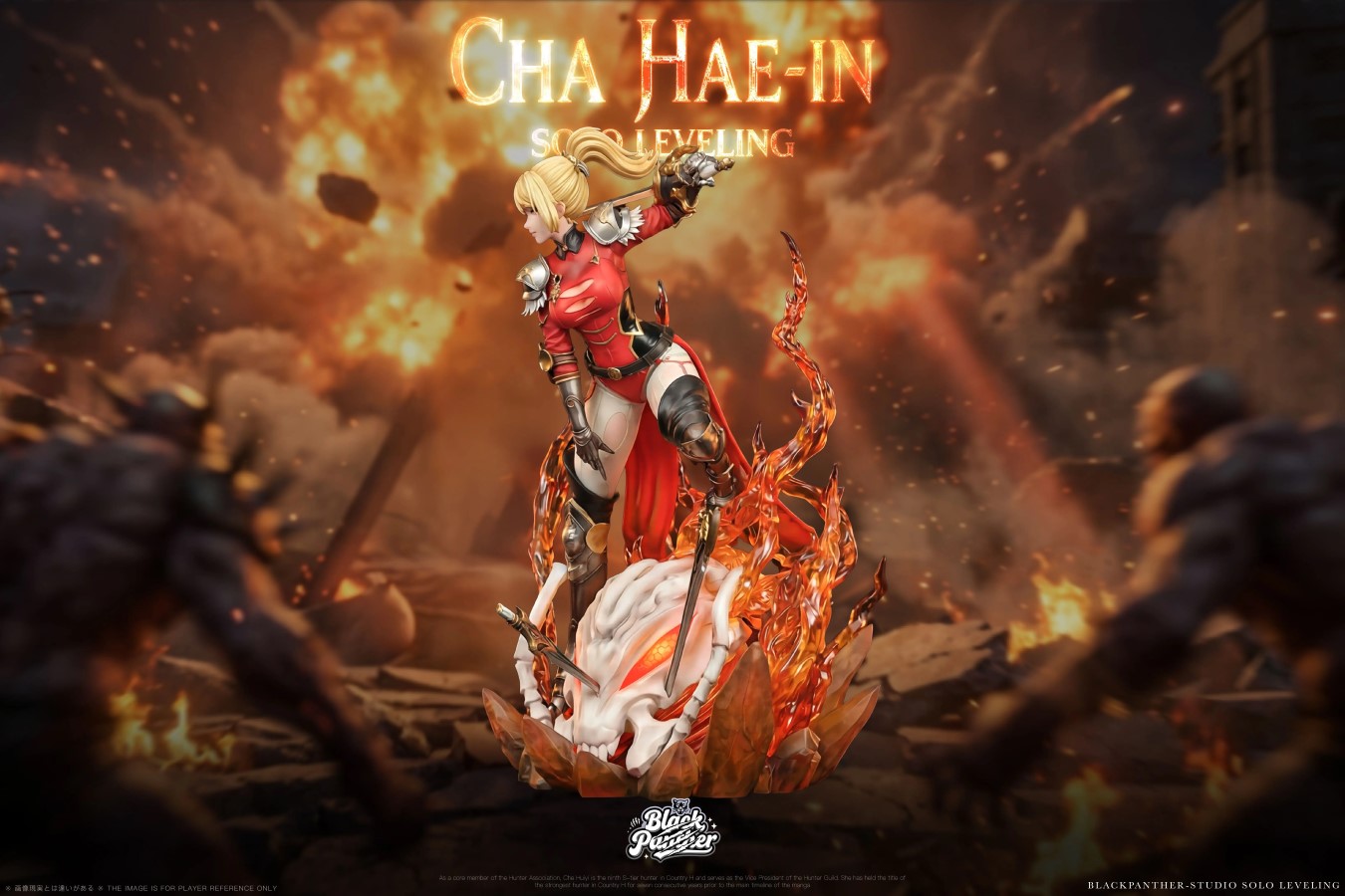 Cha Hae-In - Solo Leveling