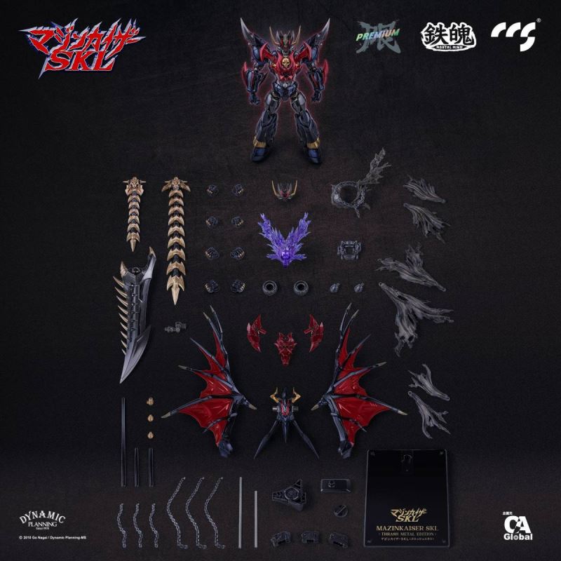 Mazinkaiser SKL (Thrash Metal Edition)