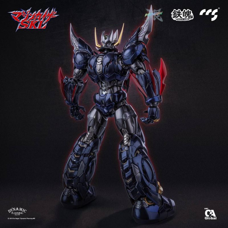 Mazinkaiser SKL (Thrash Metal Edition)