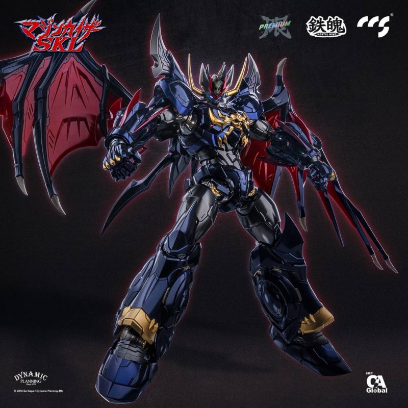 Mazinkaiser SKL (Thrash Metal Edition)