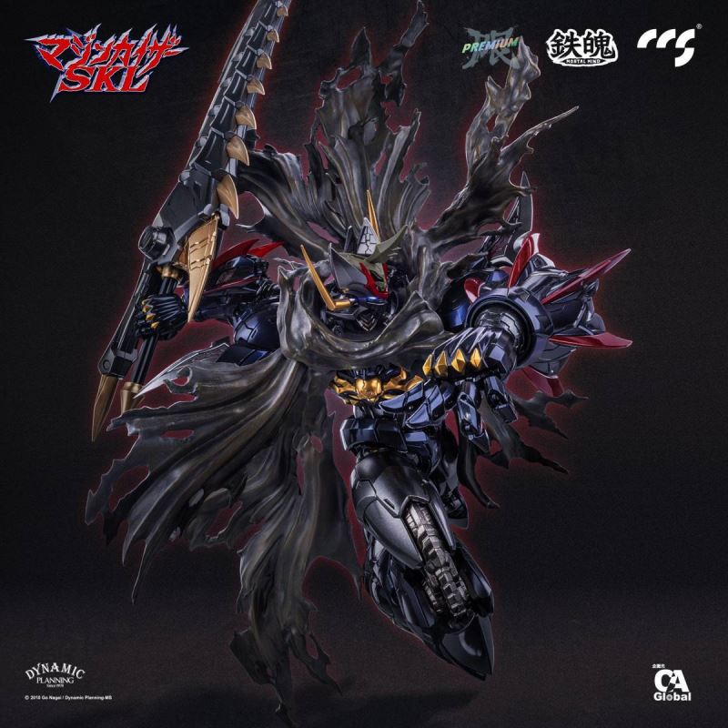 Mazinkaiser SKL (Thrash Metal Edition)