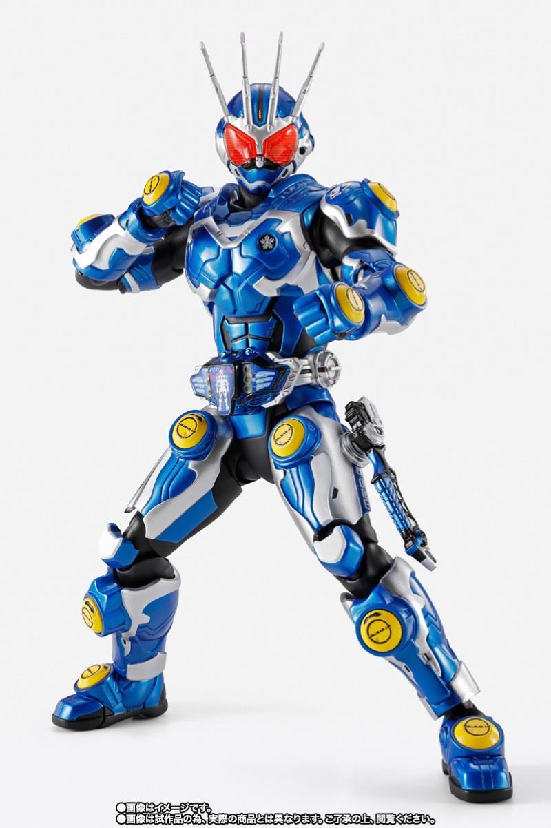 SHFiguarts (True Bone Carving Method) Kamen Rider G7