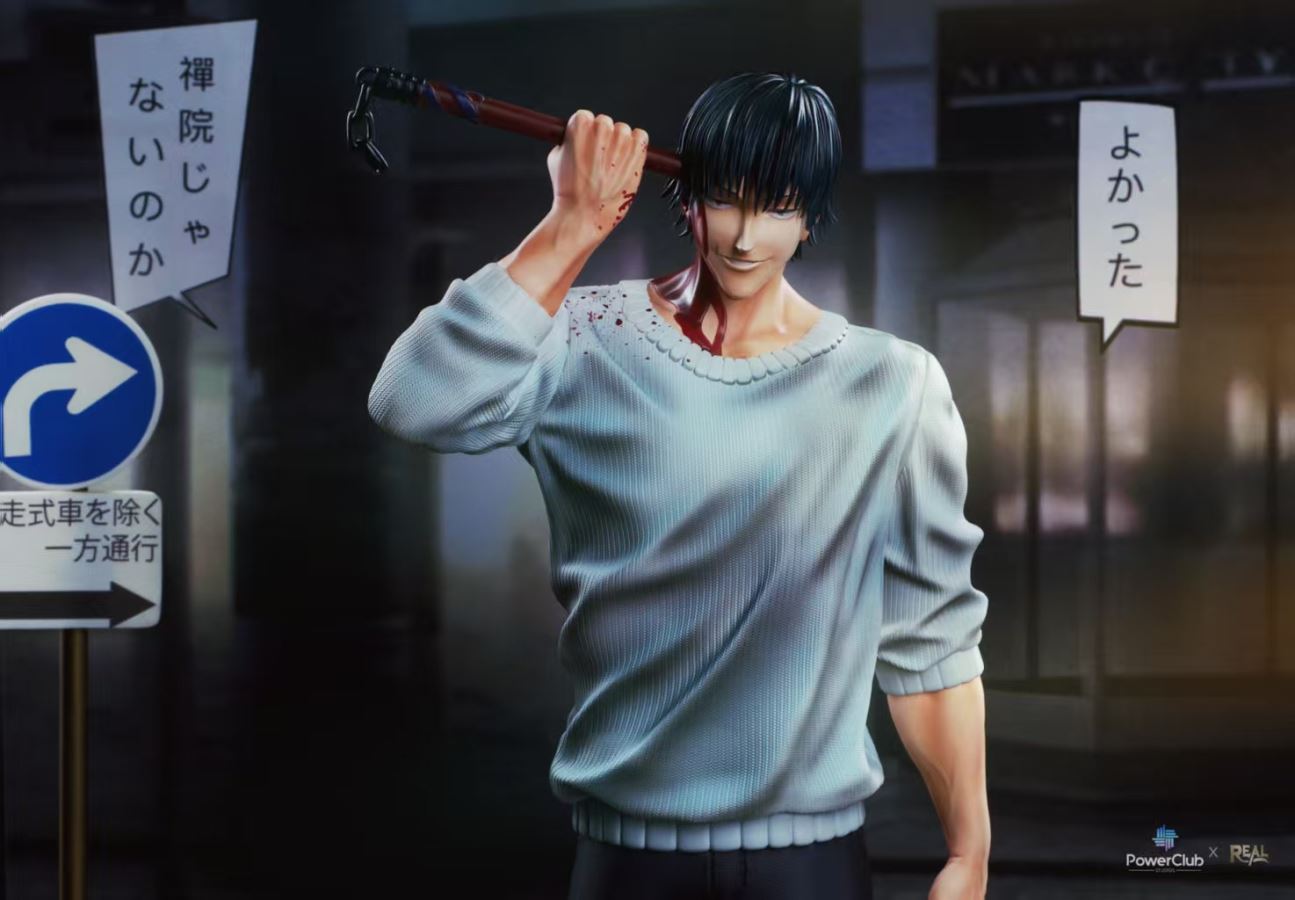 Fushiguro Toji - Jujutsu Kaisen 1/6