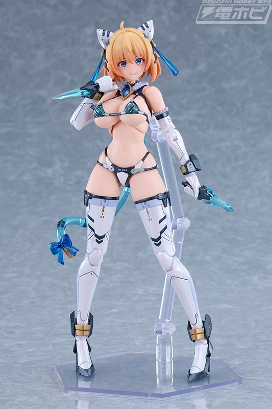 PLAMAX BP-02SP Sophia F. Shirring White Tiger Armor Ver