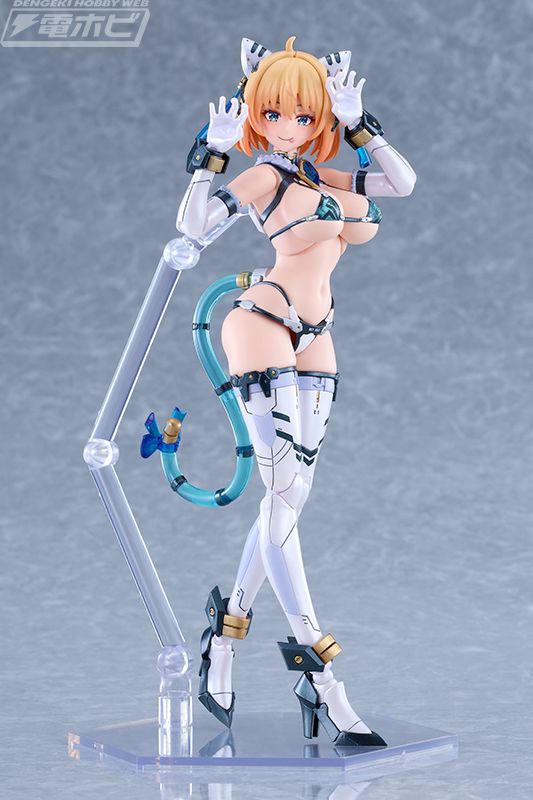 PLAMAX BP-02SP Sophia F. Shirring White Tiger Armor Ver