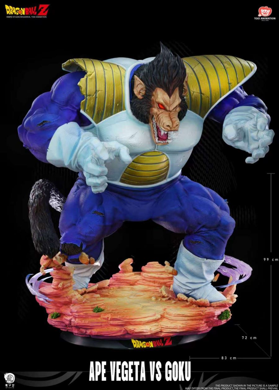 Vegeta Great Ape vs Goku 1/6 [Licensed]