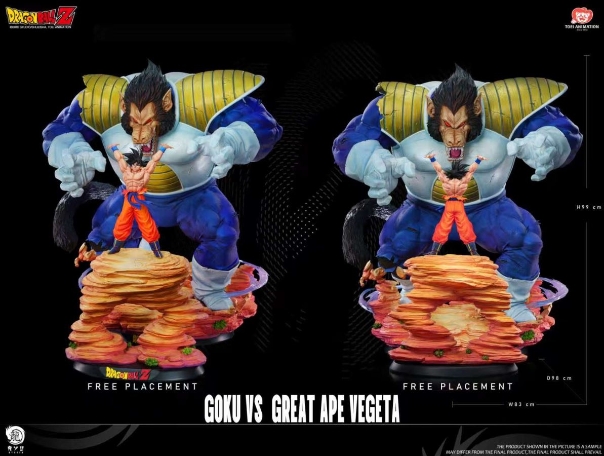 Vegeta Great Ape vs Goku 1/6 [Licensed]