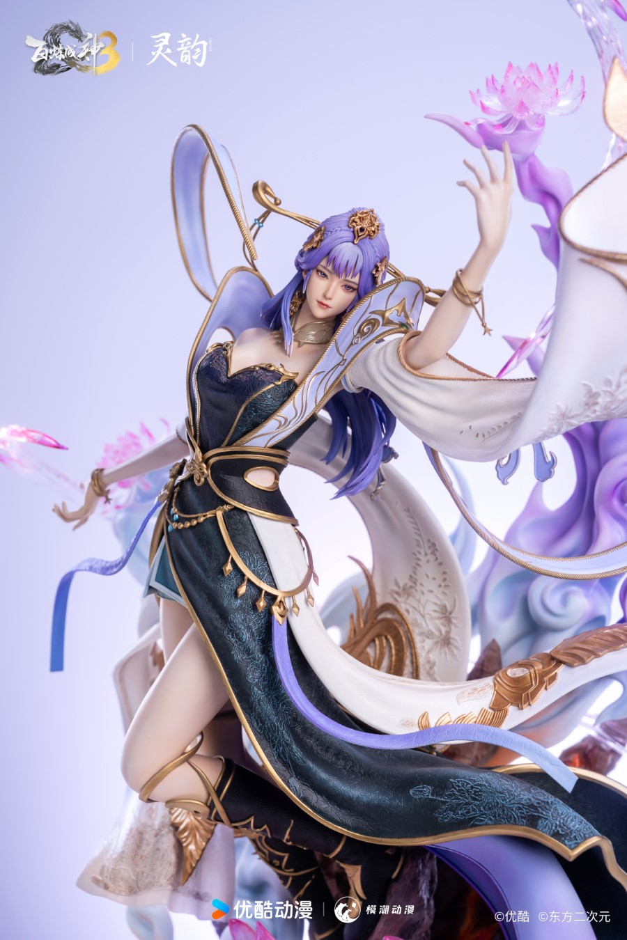 Apotheosis 3 Heaven's Dome Tian Qio