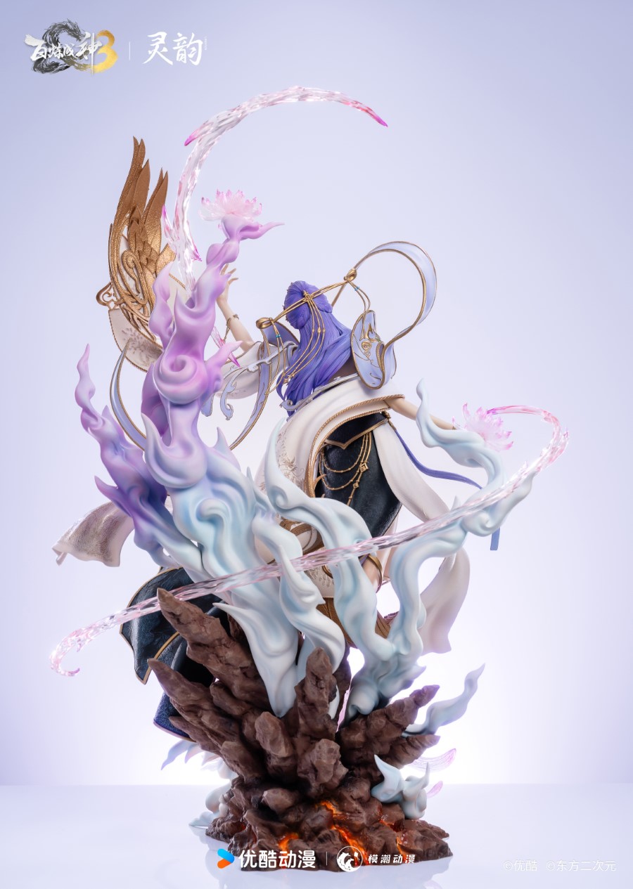 Apotheosis 3 Heaven's Dome Tian Qio