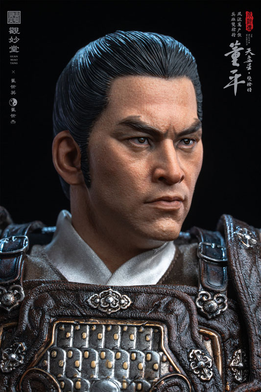 Suikoden GMT-002 Tohei 1/6