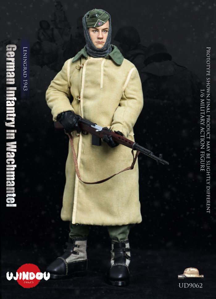 WWII German Sentry Leningrad 1943 1/6