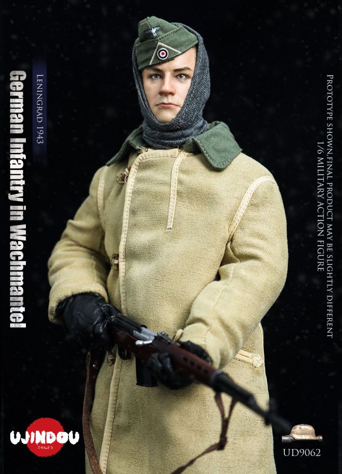 WWII German Sentry Leningrad 1943 1/6