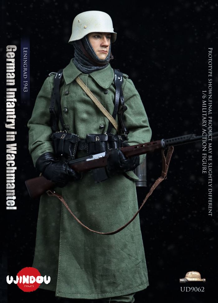 WWII German Sentry Leningrad 1943 1/6