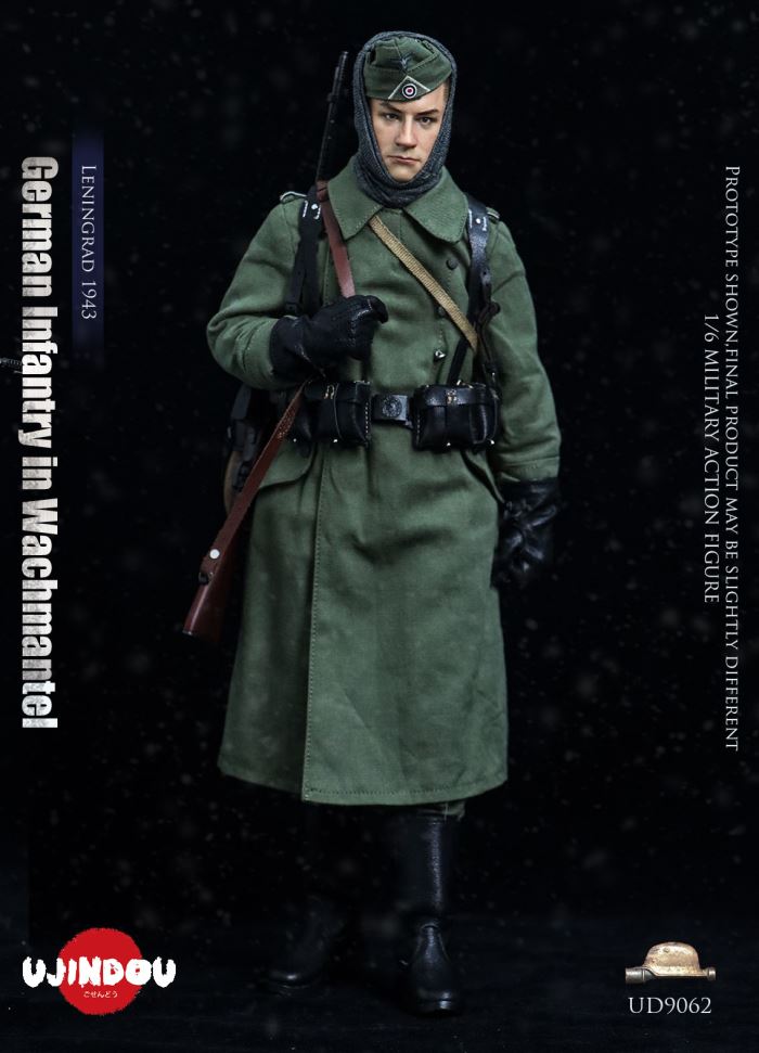 WWII German Sentry Leningrad 1943 1/6