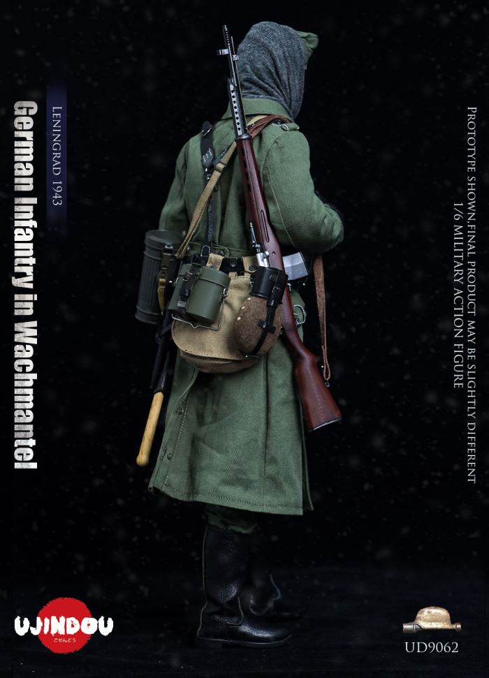 WWII German Sentry Leningrad 1943 1/6