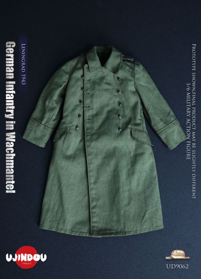 WWII German Sentry Leningrad 1943 1/6