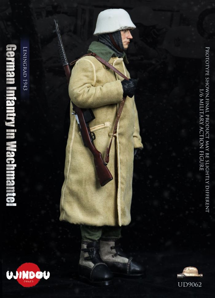 WWII German Sentry Leningrad 1943 1/6