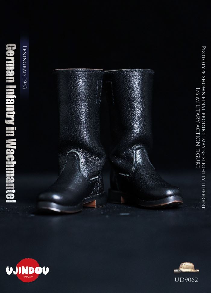 WWII German Sentry Leningrad 1943 1/6