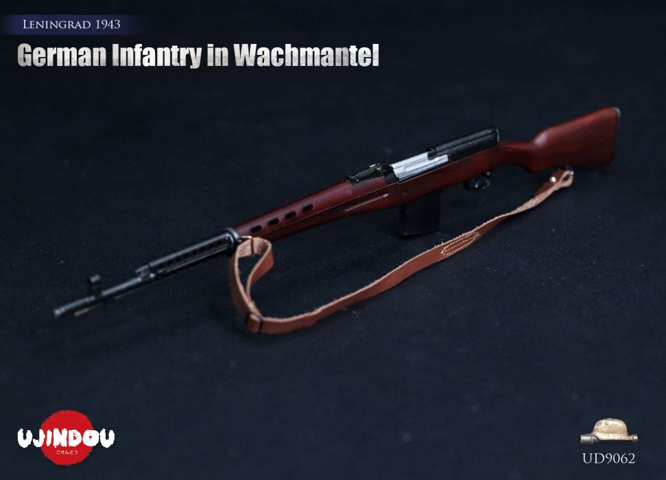 WWII German Sentry Leningrad 1943 1/6