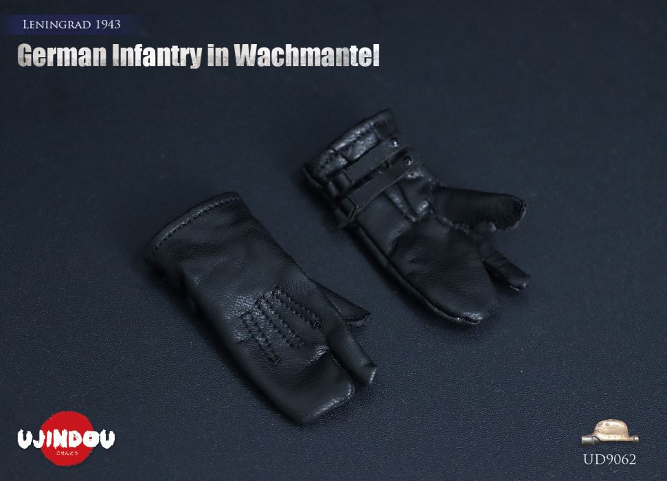 WWII German Sentry Leningrad 1943 1/6