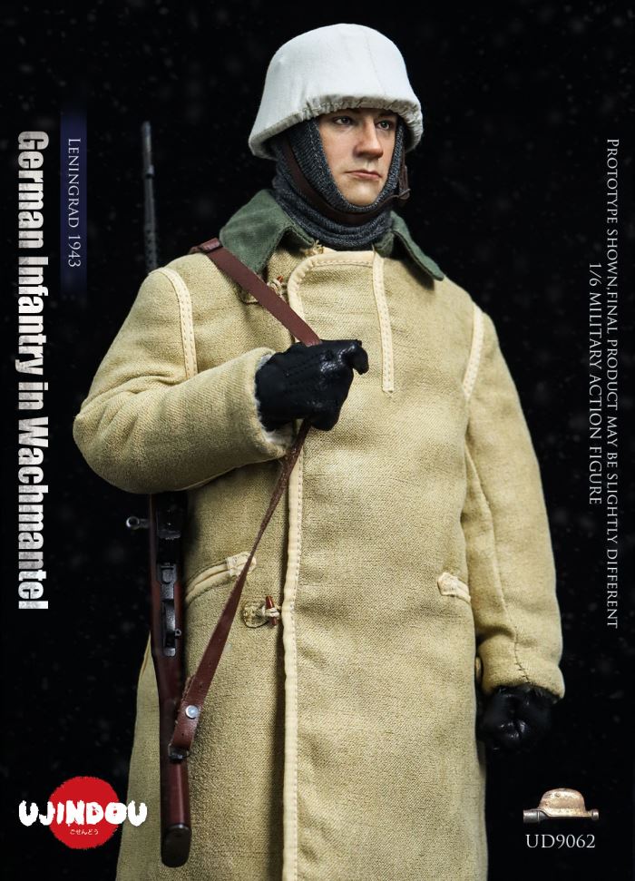 WWII German Sentry Leningrad 1943 1/6
