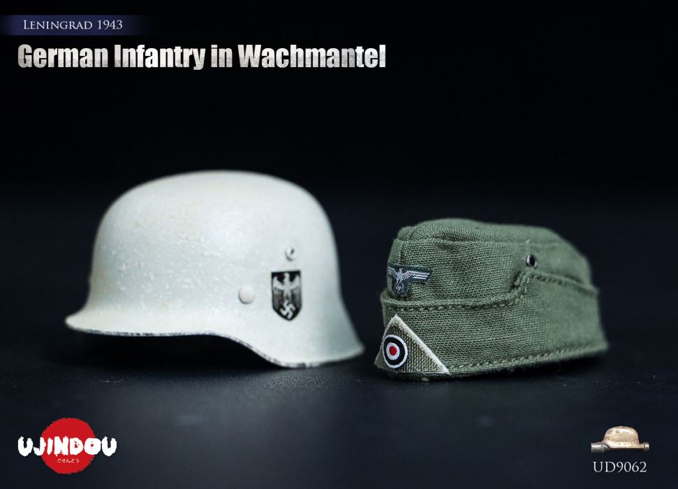 WWII German Sentry Leningrad 1943 1/6