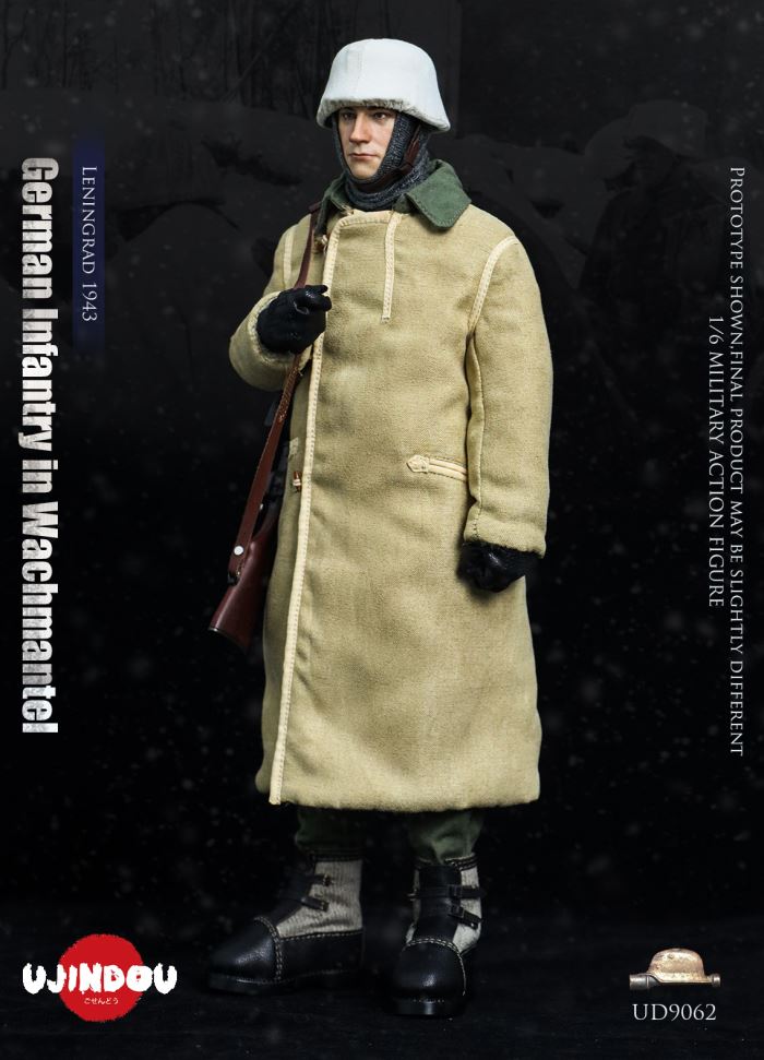 WWII German Sentry Leningrad 1943 1/6
