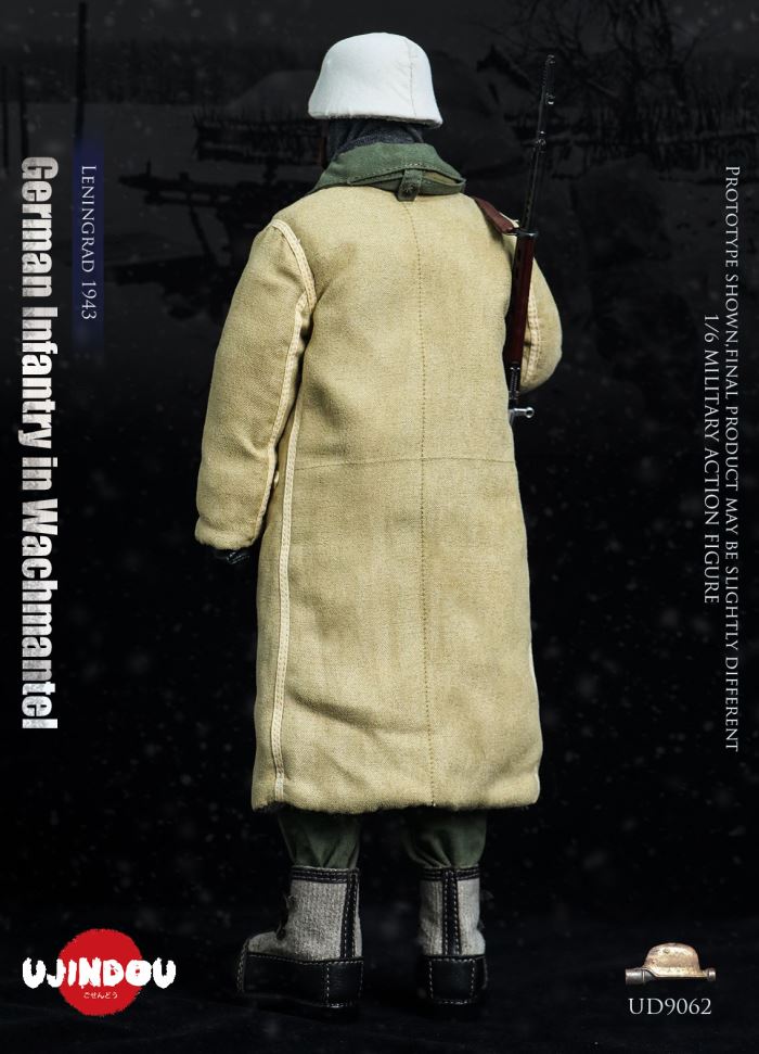 WWII German Sentry Leningrad 1943 1/6