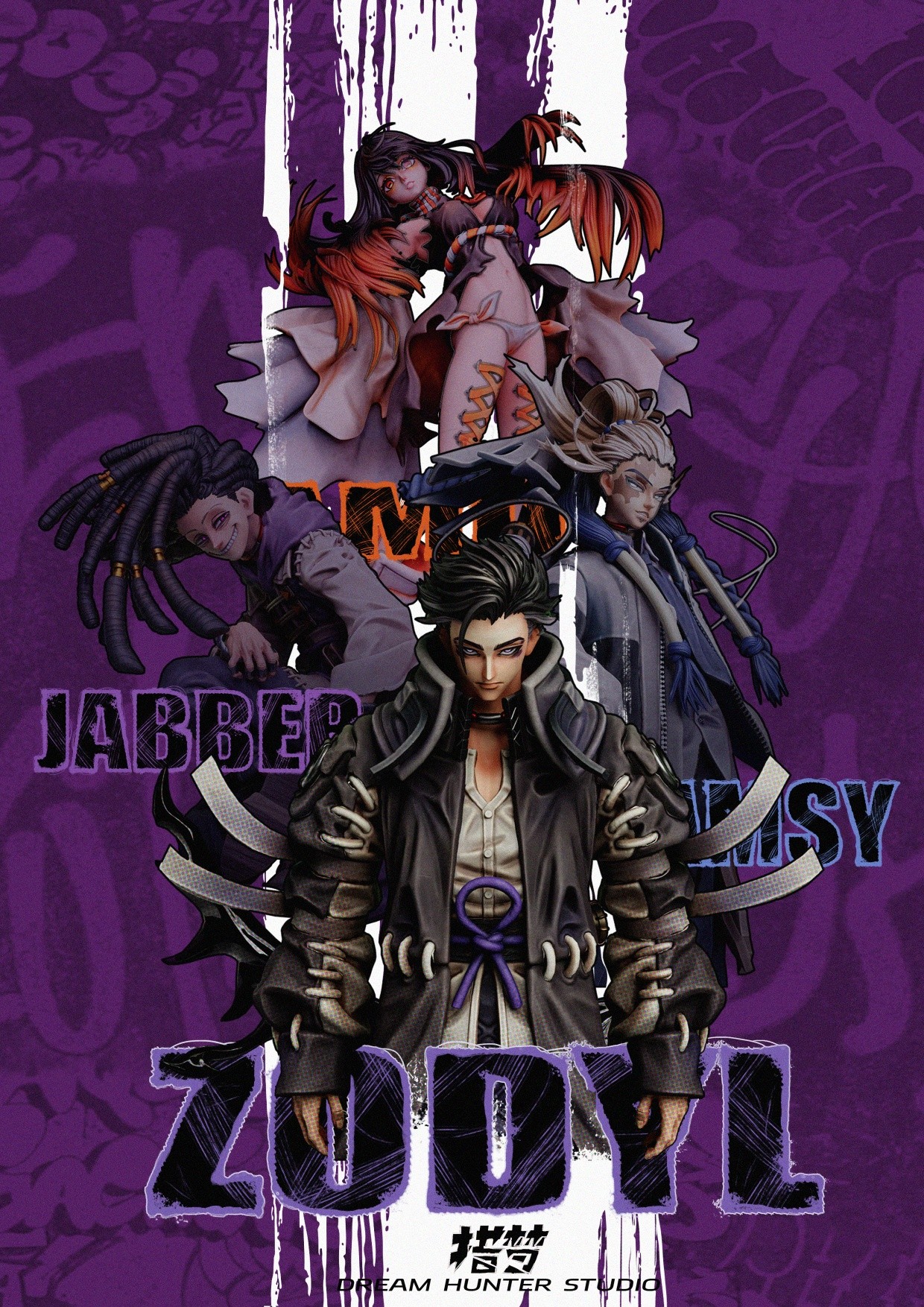 Zodyl / Jabber / Tamsy / AMO - GACHIAKUTA